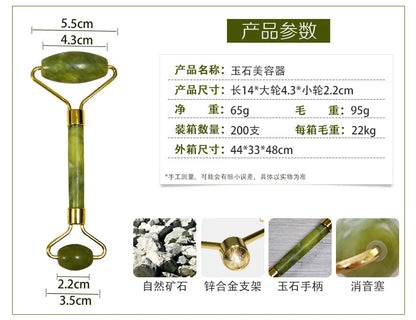 Natural Jade Roller Massager for Face Body Back Foot Massage Roller Facial Liftting Anti-wrinkle Double-end Gua Sha Jade Stone