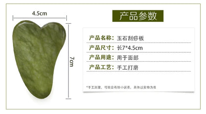 Natural Jade Roller Massager for Face Body Back Foot Massage Roller Facial Liftting Anti-wrinkle Double-end Gua Sha Jade Stone