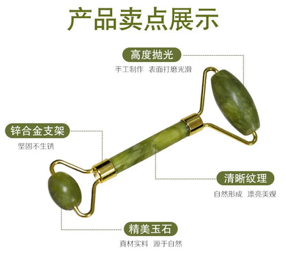 Natural Jade Roller Massager for Face Body Back Foot Massage Roller Facial Liftting Anti-wrinkle Double-end Gua Sha Jade Stone