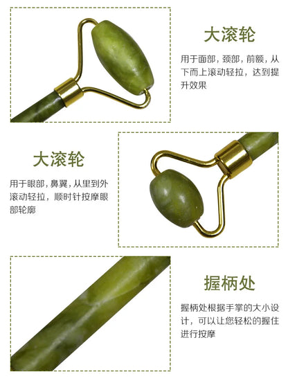 Natural Jade Roller Massager for Face Body Back Foot Massage Roller Facial Liftting Anti-wrinkle Double-end Gua Sha Jade Stone