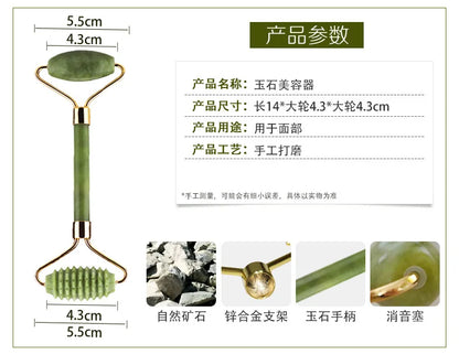 Natural Jade Roller Massager for Face Body Back Foot Massage Roller Facial Liftting Anti-wrinkle Double-end Gua Sha Jade Stone